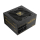 Enermax REVOLUTION III 750W - 1350287 - zdjęcie 2